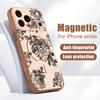 Чехол с узором розы в стиле эскиза для iPhone 17 Pro Max Магнитный для Magsafe Гибридная Тонкая Матовая Крышка для iPhone 16 15 14 13 Pro Max