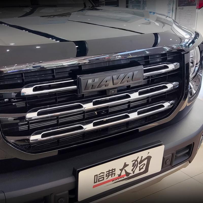 Наклейка с логотипом Haval F7\F7X на решетку радиатора, логотипы на капот для Haval Dargo Jolion H3 H6 2018-2023, наклейка на кузов на переднюю, заднюю часть, багажник