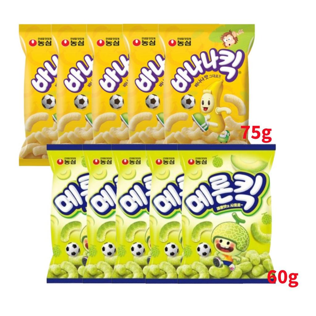 Korean Puff Snack – Banana Kick, Melon Kick (26 Options)