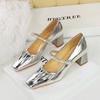 Retro Fashion Coarse Heel Middle Heel Shallow Mouth Square Head Water Diamond Pearl Strap Single Shoes Mary Jane Women's Shoes