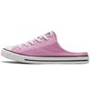 Chuck Taylor All Star Dainty Mule Comfortable Versatile Slip Resistant Durable Lightweight Low Top Canvas Shoes Women Sneaker Pink A00564C