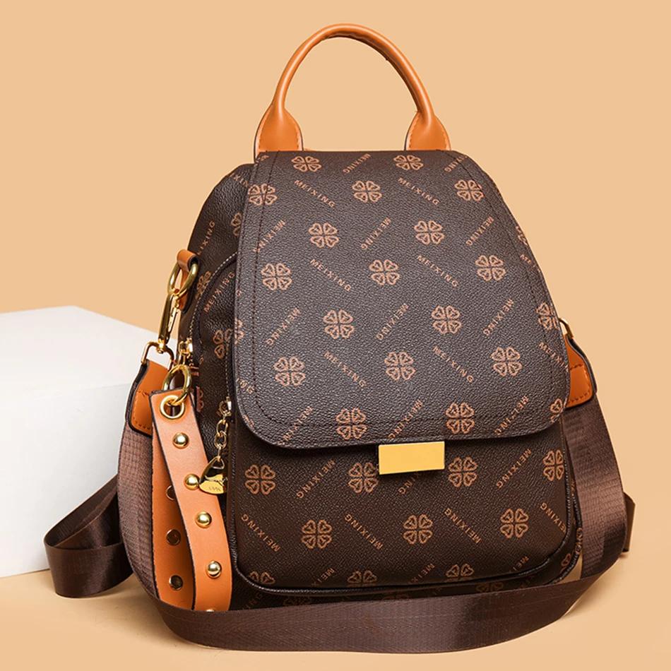 Leather Women's Backpack Daily Shoulder Bag Versatile Design Anti-theft High-grade Texture Portable Elegant