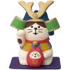 Decor Corporation Concombre Boy's Day Lucky Stacked Maneki Neko (Lucky Cat) Size Approx. W4.4 D3.8 H5.6 ZTS-90717T