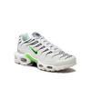 Nike Кроссовки Air Max Plus DN6997 100 белый