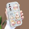 Милый мультяшный узор, кремовая текстура, мягкий силиконовый чехол с волнистыми краями, чехол для телефона для Huawei Honor Infinix Tecno iPhone