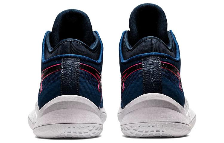 Men's Sneakers Asics Unpre ARS 'Mako Blue French Blue'