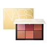 NARS All That Glitters Light Reflecting Cheek Palette 2023 Christmas Coffret Holiday Present Gift Cheek Blush