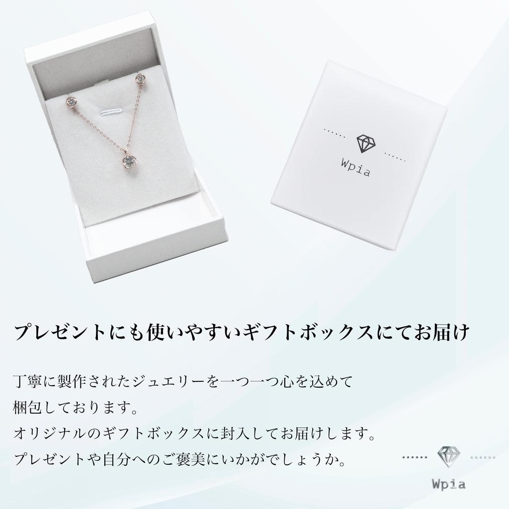 Ожерелье Серьги Комплект украшений Милая роза Рождественские аксессуары Подвеска Розовое золото Рождественский подарок на годовщину дня рождения [Wpia] Женский