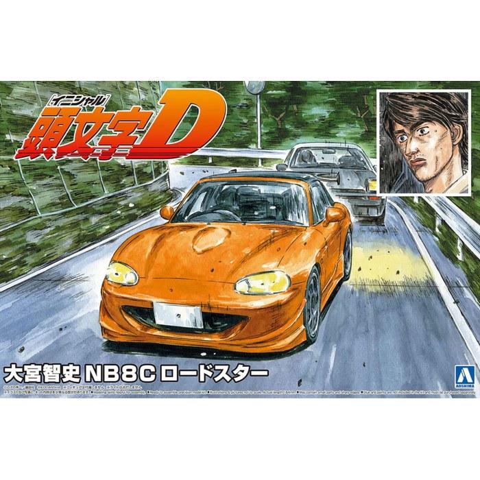 Aoshima Initial D No.16 Tomoichi Omiya NB8C Roadster 1/24 Scale Plastic Model Kit