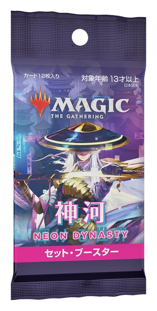 The Gathering Shining World Set Booster Японская версия MTG Коллекционная карта Wizards of the Coast C92031400 Magic Kamigawa