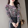 Autumn and Winter Long-sleeved Floral Top Retro Round Neck Inner Bottoming Shirt Temperament Thin Outer Wear