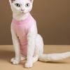 Vogue Weaning Clothes Pet Recovery Suit Pet Supplies For Female Cats Easy To Wear Suitable for All Seasons Adjustable Cat Protective Clothes