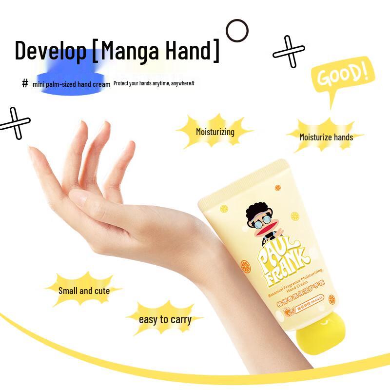 Paul Frank Scented Moisturizing Hand Cream