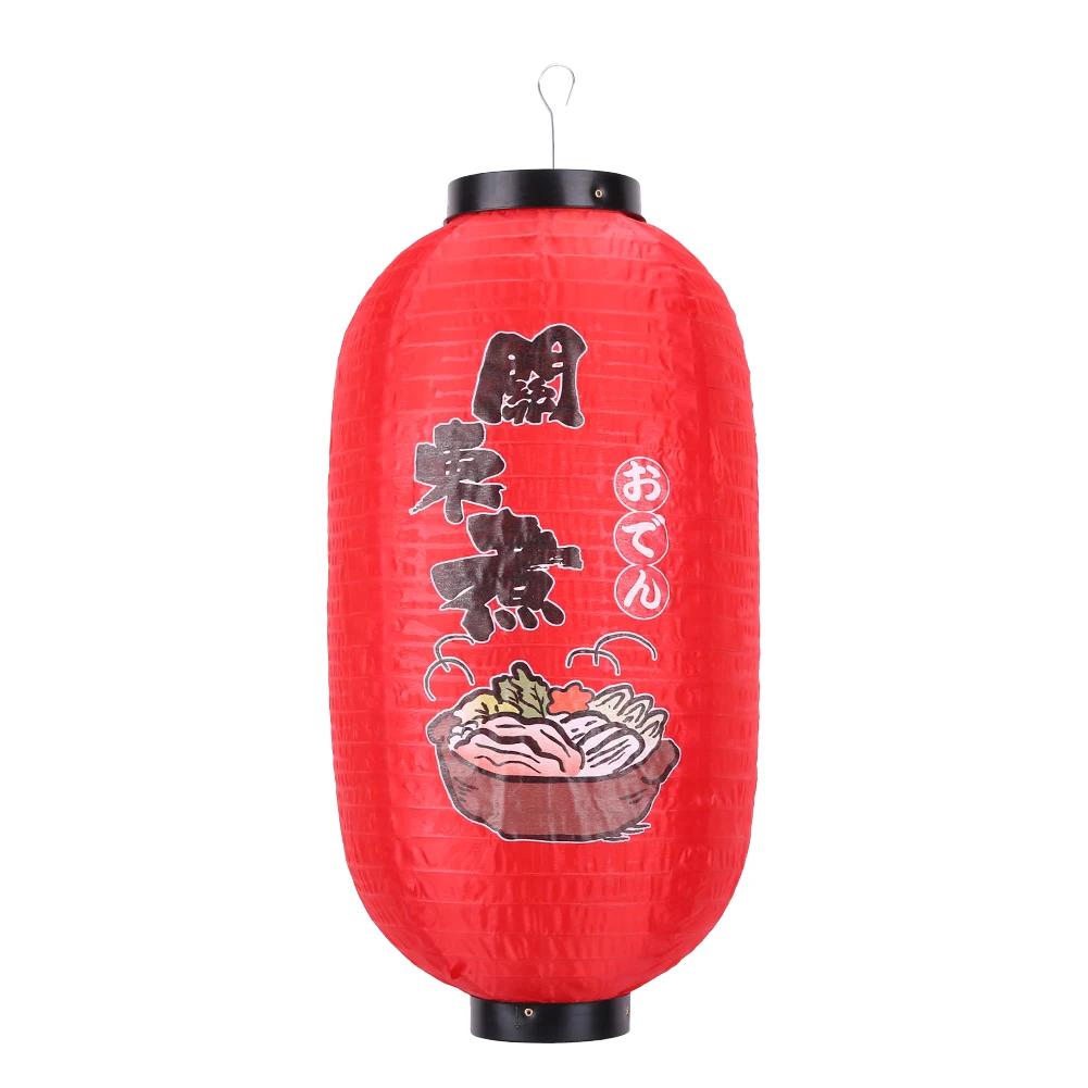 1/2/4pcs 10 Inch Hot Pot Sushi Lantern Japanese Style Printing Waterproof Bar Lanterns Restaurant Pub Decoration Accessories