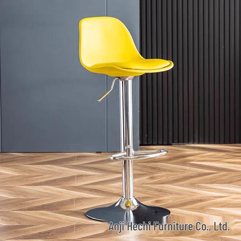 Modern Minimalist Bar Stool