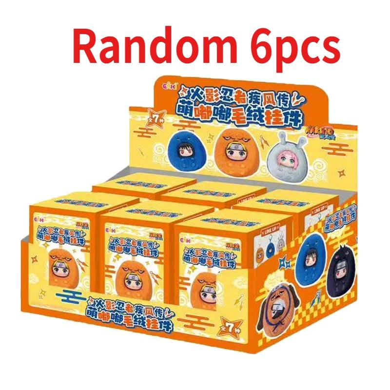 Новая оригинальная фигурка Наруто Наруто Blind box Серия брелоков Shippuden Party Плюшевая игрушка ручной работы Коллекция игрушек Подарок