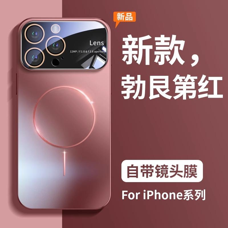 Подходит для чехла на мобильный телефон Apple 11promax iPhone11pro магнитный 11air линза всесторонний 11 противоударный ультратонкий