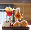 Creative Cute Cartoon Food Styling Plush Pendant Keychain Bag Charms Decoration