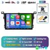 Android 14 Carplay Auto For Toyota RAV4 Rav 4 2013 2014 2015 2016 2017 2018 2019 Car Radio Multimedia Video Player GPS Head Unit