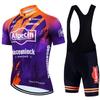Alpecin Cycling Jersey Bib Shorts Set Men Women Quick Dry Bike Riding Outfit Performance Wear