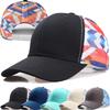 Новый стиль унисекс сетчатая кепка повседневная цветная хлопковая бейсболка регулируемая летняя кепка дальнобойщика для женщин мужчин