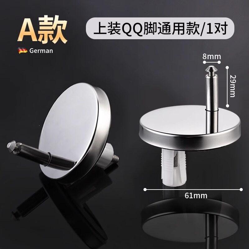 Stainless Steel Toilet Seat Hinge Screws Fasteners Universal 304 SS Replacement Parts