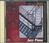CD  - Best Sellers Jazz / Jazz Piano GR1048 AILE Japan Obi Jazz Used