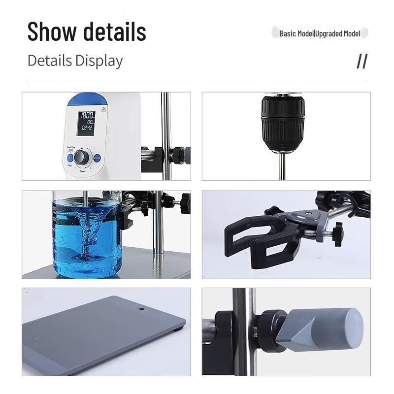 Junlun LC-CES-120S Laboratory Electric Stirrer CN plug (adapter included)