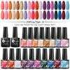 20pcs Nail Kit Nail Art Soak Off Gel Nail Polish Set Semi Permanent Gel Hybrid Varnish Base Top Matte Coat For Manicure