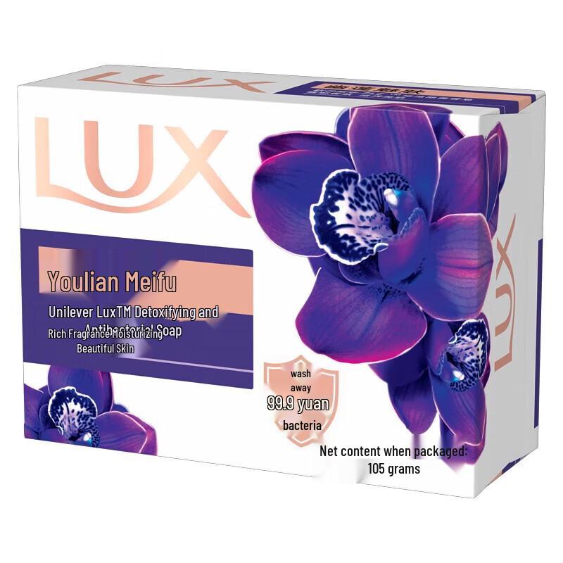 LUX Detox & Antibacterial Moisturizing Soap with Enchanting Lotus Fragrance (6-Pack)