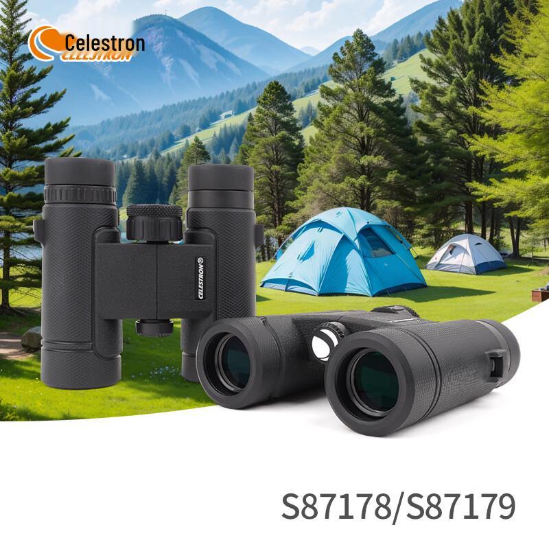 Водонепроницаемый бинокль Celestron Nature Pro
