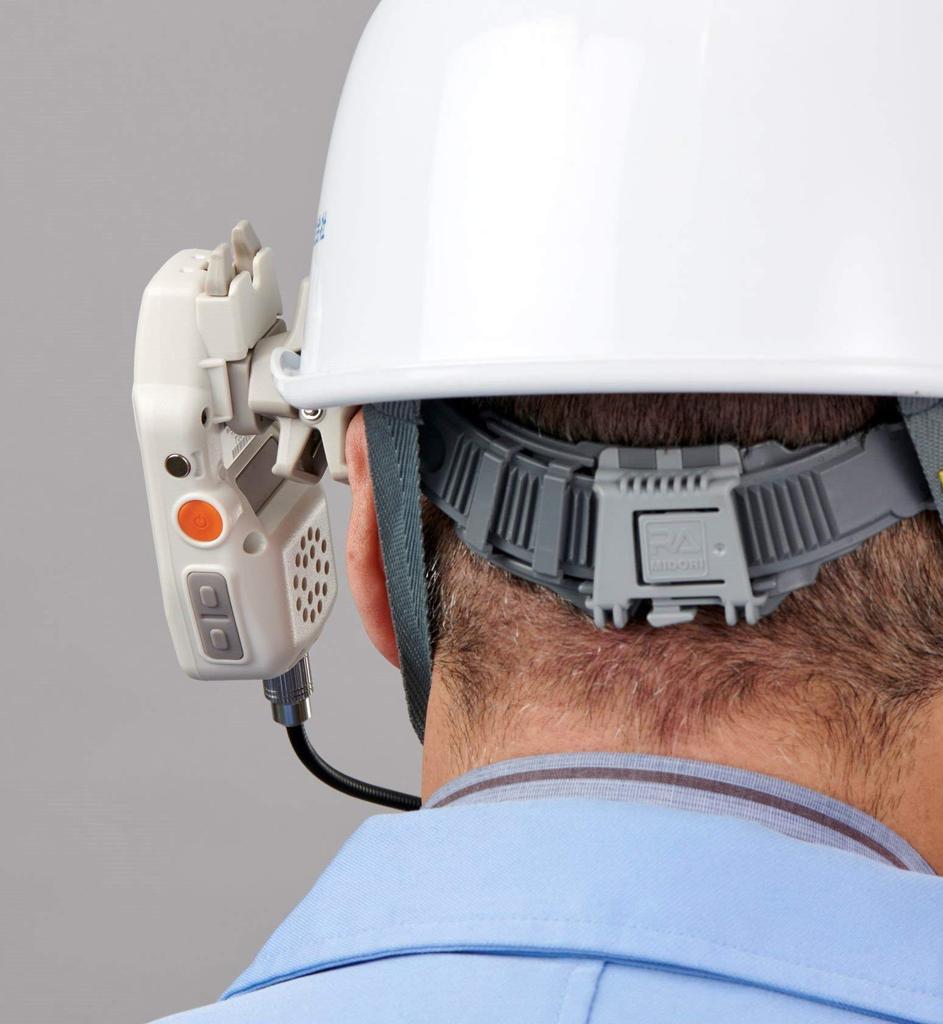 Тип гарнитуры ALINCO Helmet указан с маломощным приемопередатчиком DJ-PHM10 с прямым монтажом (без учета шлема)