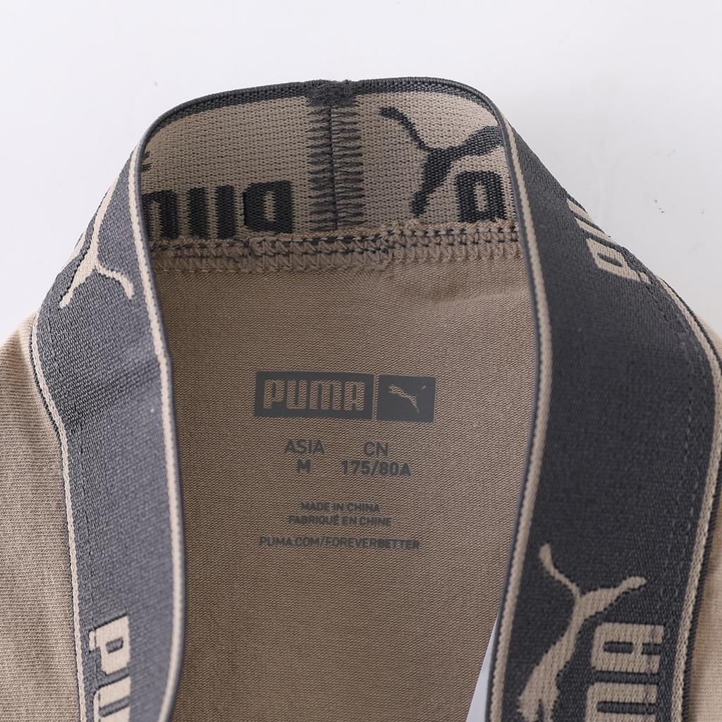 Puma Однотонные боксеры-брифы средней посадки с антибактериальным эффектом, дышащее удобное нижнее белье, мужское нижнее белье 701237600-03013