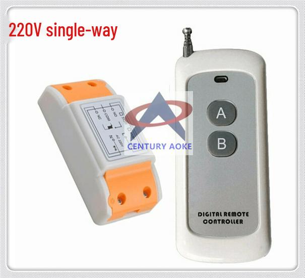 220V Single Channel Remote Switch + 1000m Long-Range 2-Key Remote Controller
