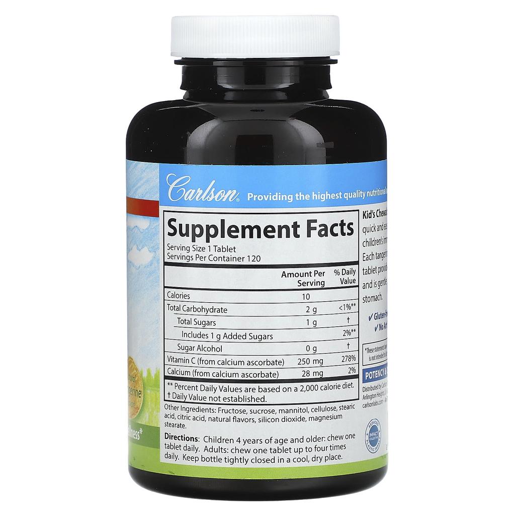 Детский жевательный витамин С, Натуральный мандариновый вкус, 250 мг, 120 вегетарианских таблеток