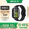 Xiaomi Redmi Watch 5 (Китайская версия)