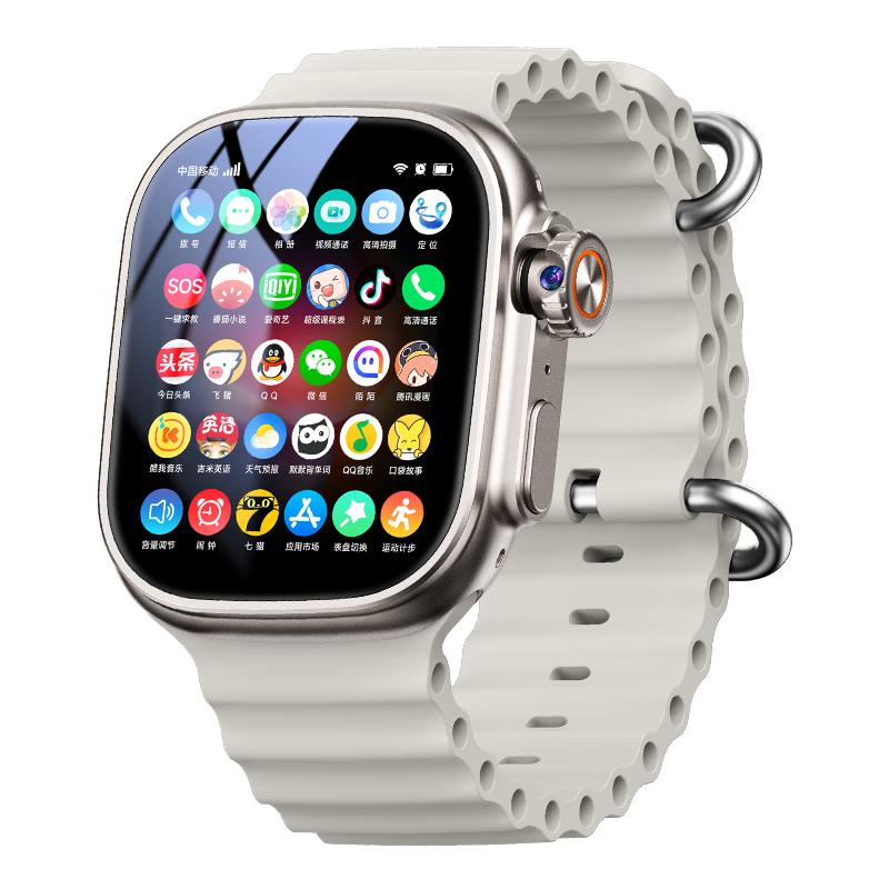 Смарт-часы dosmet S11/S10 Ultra 3 (Китайская версия)