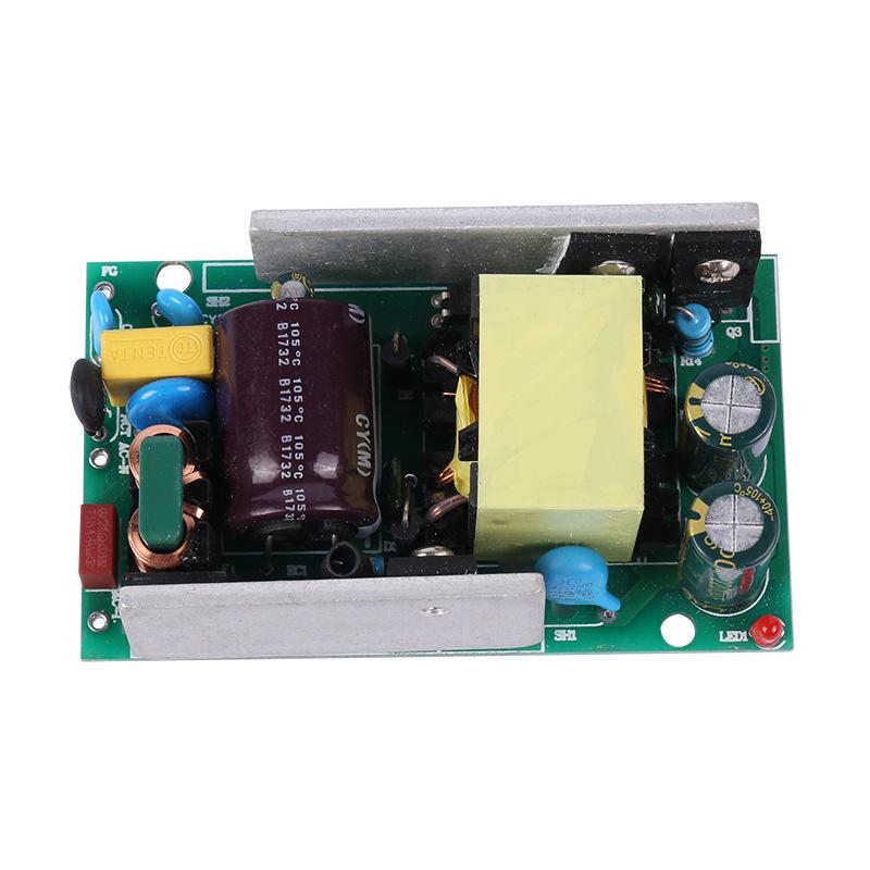 12V 5A 60W Switching Power Supply Board - DC Regulated Constant Voltage Baseboard (5V, 12V, 15V, 36V)