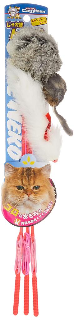 CattyMan Playful Cat Trio Set (3 Pieces)