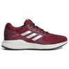 adidas Aerobounce 2 Удобная Изысканная Ткань Нескользящие Прочные Дышащие Легкие Низкие Марафоны Беговые Кроссовки Женские Беговые Кроссовки AQ0539