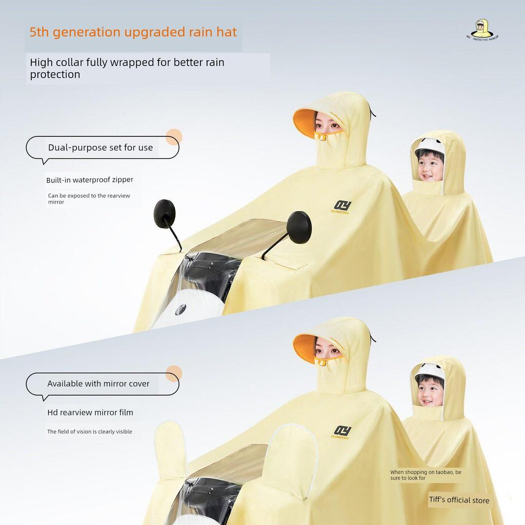 Electric Vehicle Raincoat for Two People, Suitable for Electric Scooters, Parent-Child Full-Body Protection Against Heavy Rain, Enlarged and