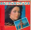 7-дюймовая пластинка TINA CHARLES - Cookie Face  / Disco Love 06SP144PROMO CBS/SONY 1977 Япония Соул/Фанк Б/У