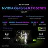 ROG Игровой ноутбук Moba 9 (Китайская версия)