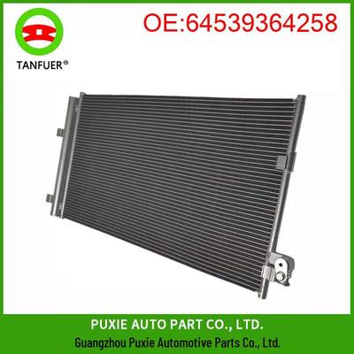 Конденсатор кондиционера BMW 5 Series G30/F90 Охлаждающая трубка 64539364258