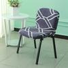 Floral Seat Cover for Chair Dining Chair Protector Slipcover Elastic Office Chair Cover Soft Elasticity Chair Cover Home Decor