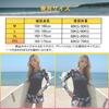 ANGJ Fitness Long Sleeve Rash Surfing UV Protection Women's 5-Piece Swimsuit, Full-Length Swimsuit, Guard, Separates, Leggings, Pants, Tankini,