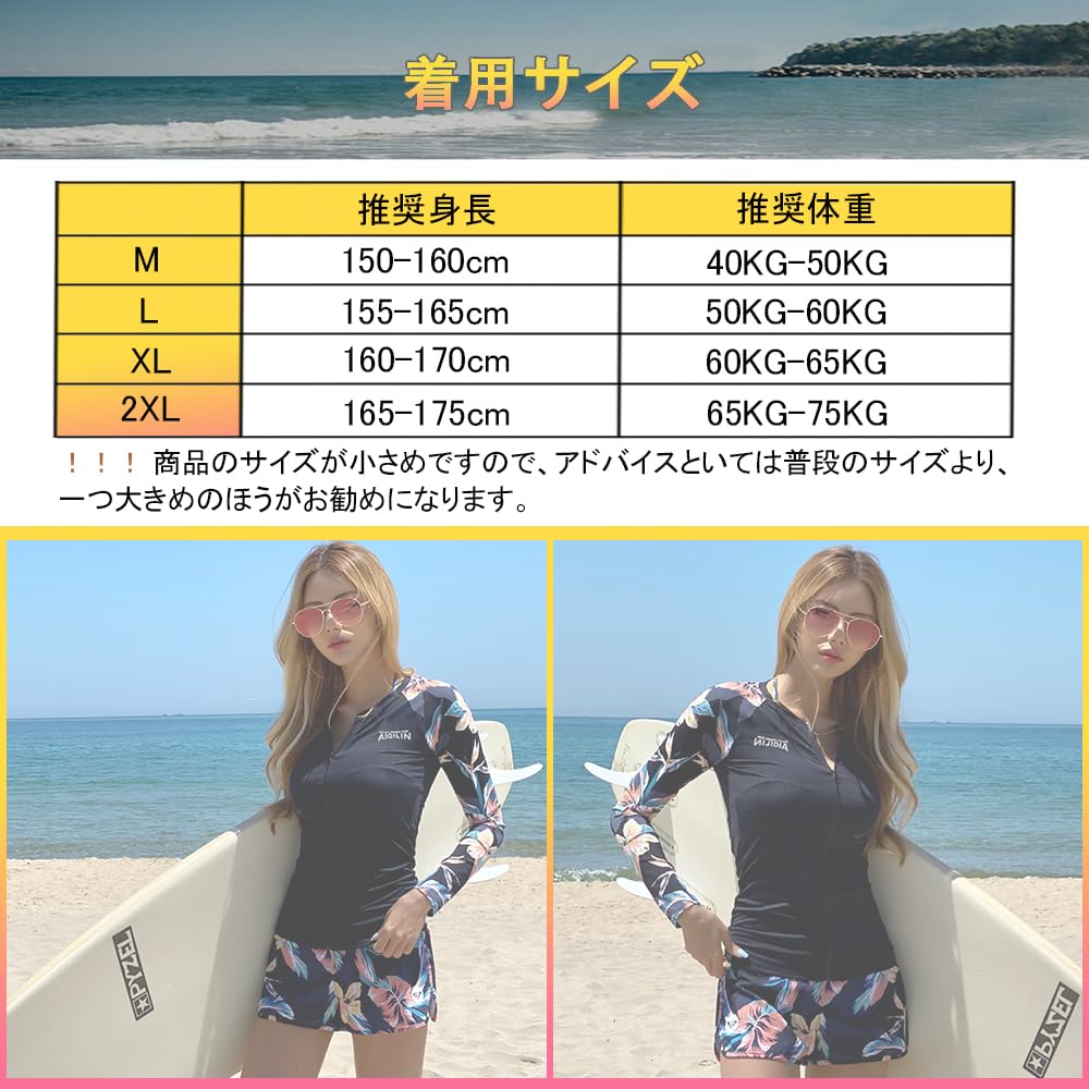 ANGJ Fitness Long Sleeve Rash Surfing UV Protection Women's 5-Piece Swimsuit, Full-Length Swimsuit, Guard, Separates, Leggings, Pants, Tankini,