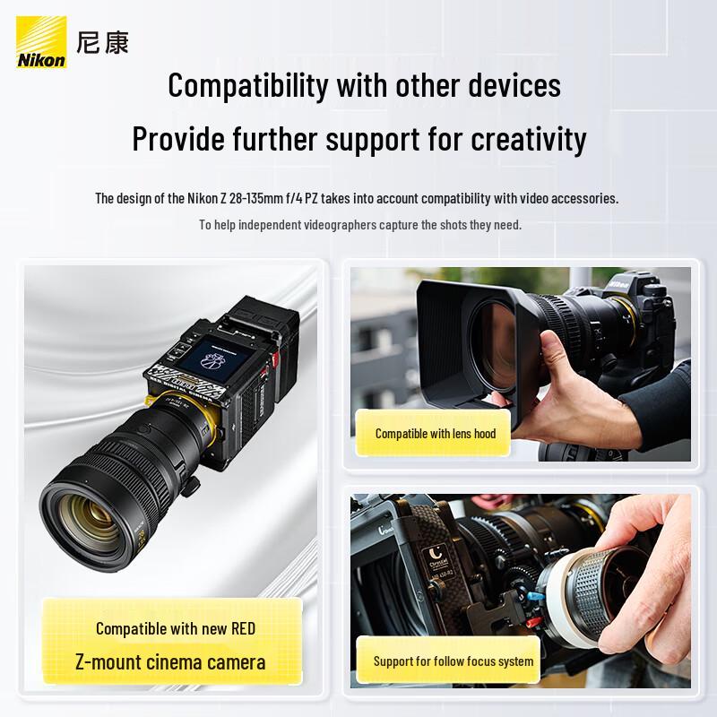 Nikon Z 28-135mm f/4 PZ Full-Frame Mirrorless Lens