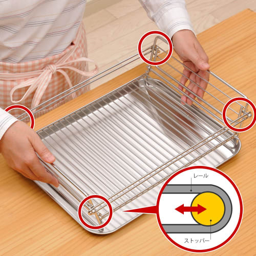 Wahei Freiz SUI Meister Folding Dish Drainer, Small, SUI-716