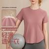 Женская быстросохнущая летняя футболка для йоги и бега Lulu: Высокоэластичный, дышащий с круглым вырезом и короткими рукавами